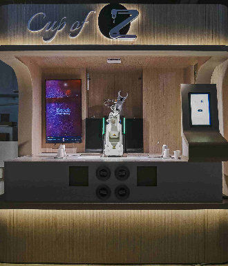 Photo from our kiosk